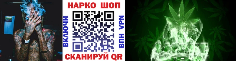 Купить закладку Сысерть АМФ  ссылка на мегу онион  А ПВП  ГАШИШ 