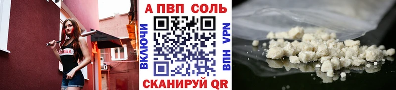 omg маркетплейс  Сысерть  A-PVP СК КРИС 