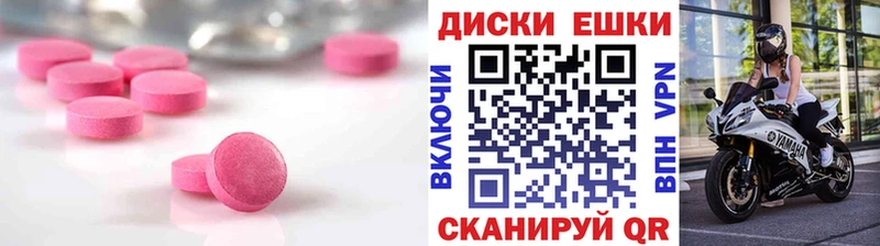 ЭКСТАЗИ Cube  Сысерть 