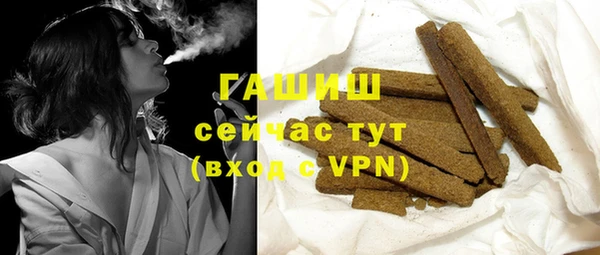кокаин перу Абинск