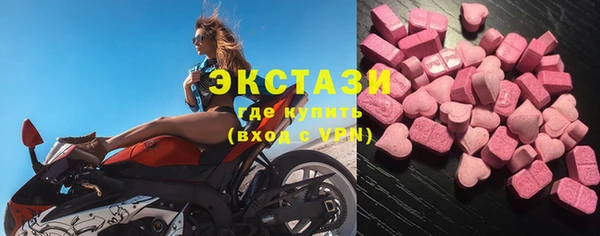 кокаин перу Абинск