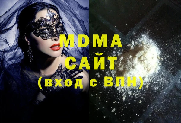 меф Алексин