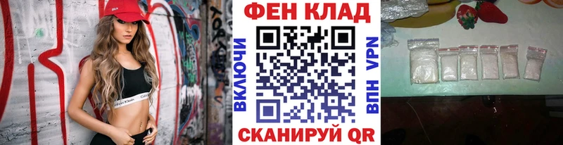 Метамфетамин Декстрометамфетамин 99.9%  наркотики  Сысерть 