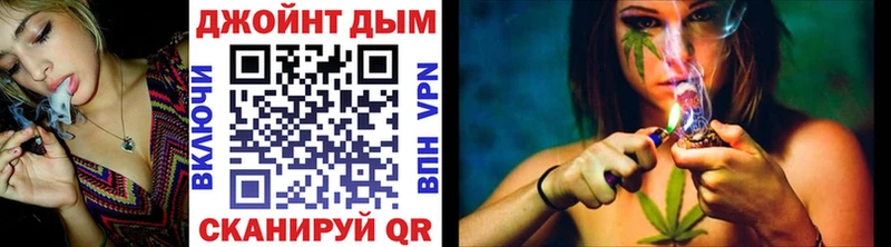 где купить OMG онион Бошки Шишки тримм Сысерть